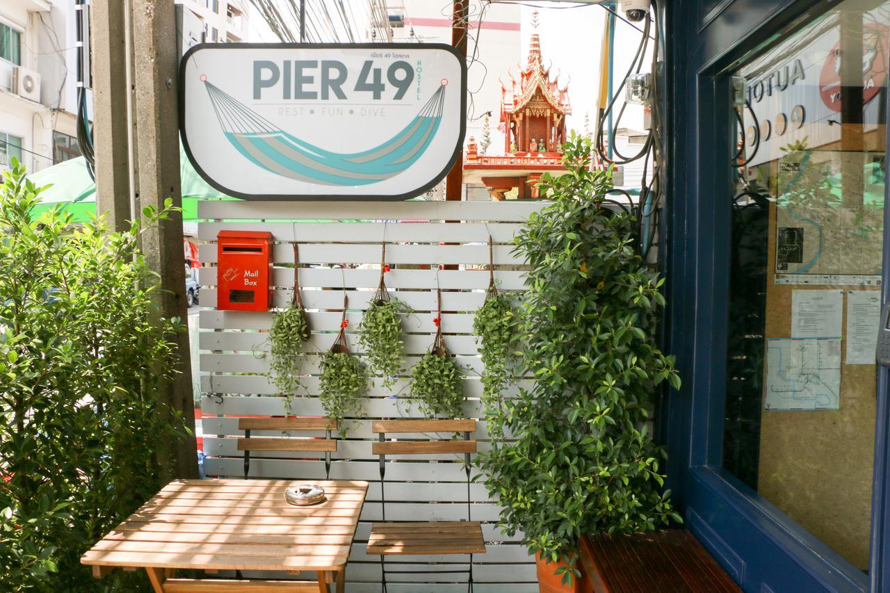 Pier 49 Hostel Bangkok Eksteriør billede